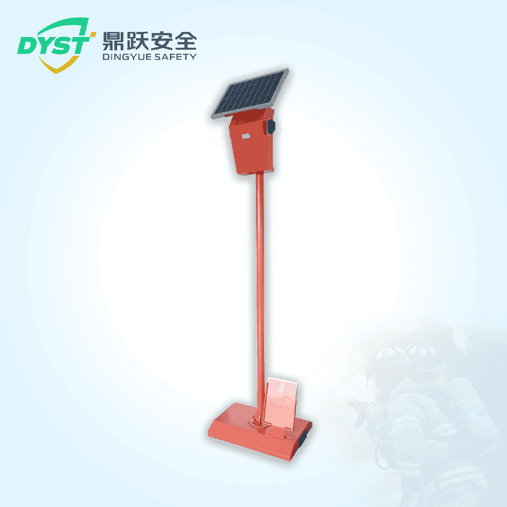 太陽(yáng)能語音播放器（掛墻抱桿款）